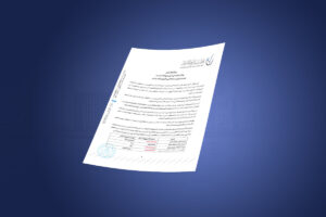 release 2-11-2023