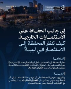 infograph (10)