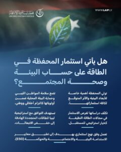 infograph (2)
